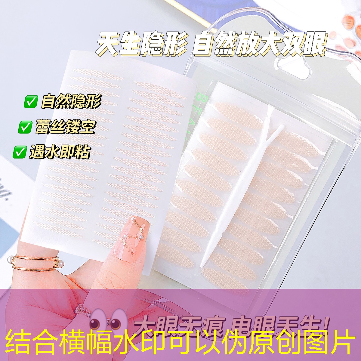 美妆用品回收价格表