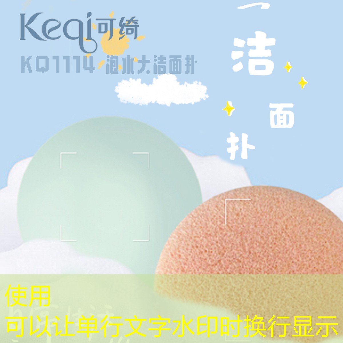 美妆用品套装送闺蜜好吗