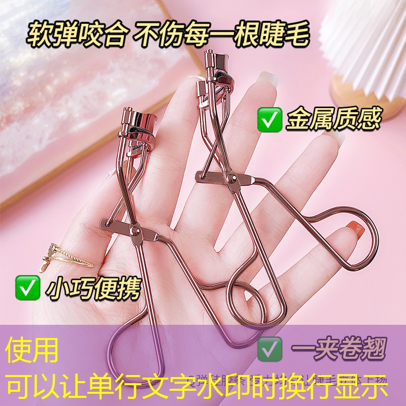 美妆用品哪个品牌好