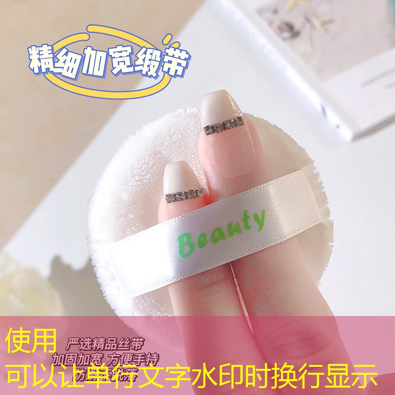 衡阳美甲彩妆用品批发