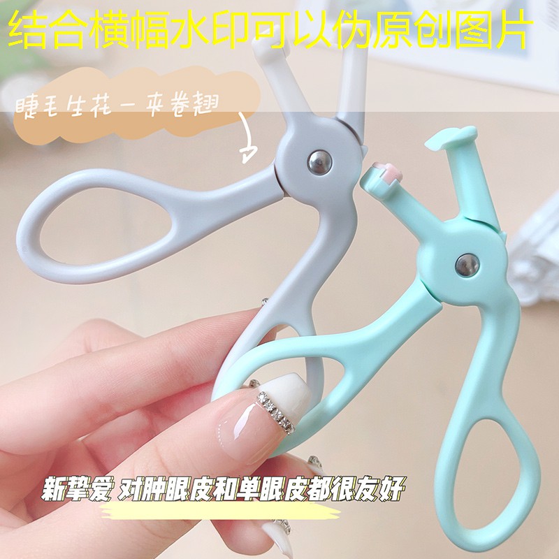 各种美妆用品成份分析表