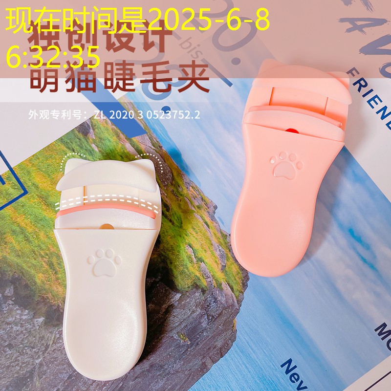 美妆用品大粉扑有哪些